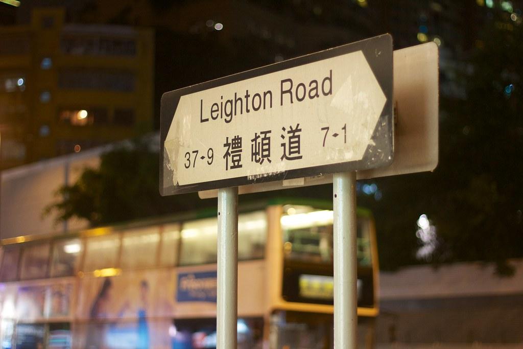 State Bill Funds Glen Waverley Road Repairs, Maintains School Bus Routes