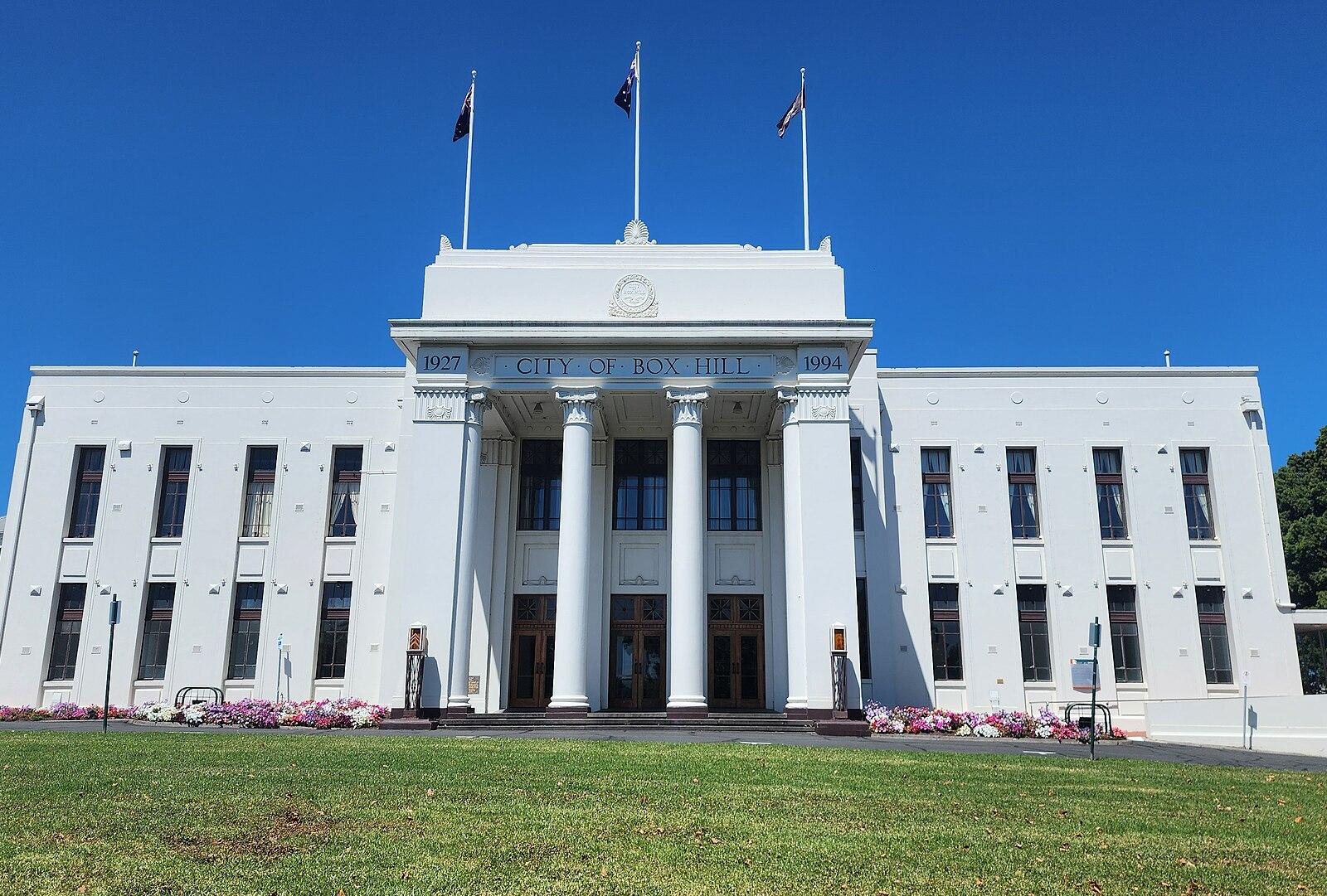Box Hill Town Hall Front view