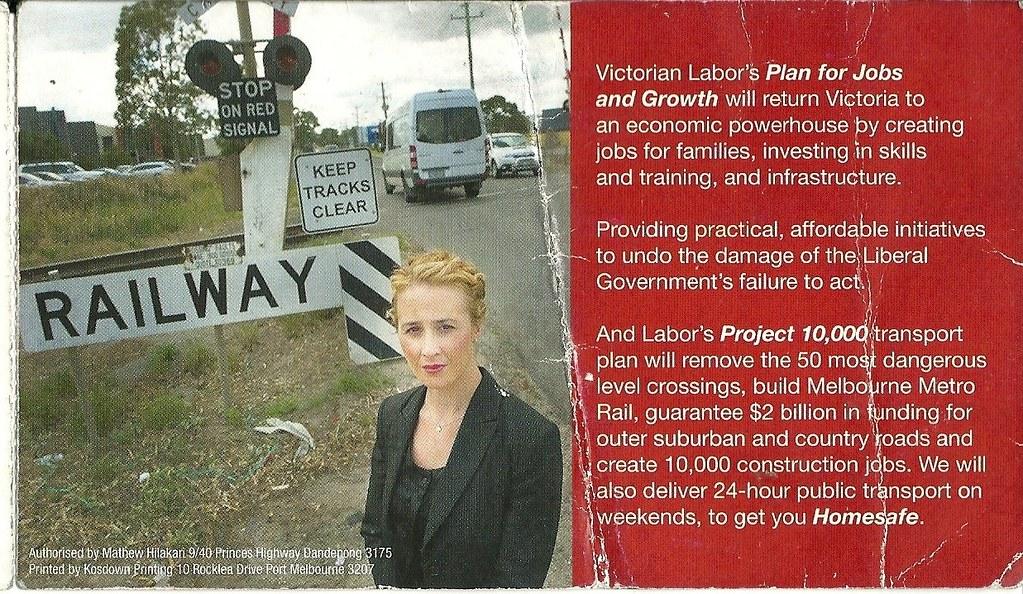 Dandenong Education Figures Show 13500 Students and 14 Million Dollar Tech School
